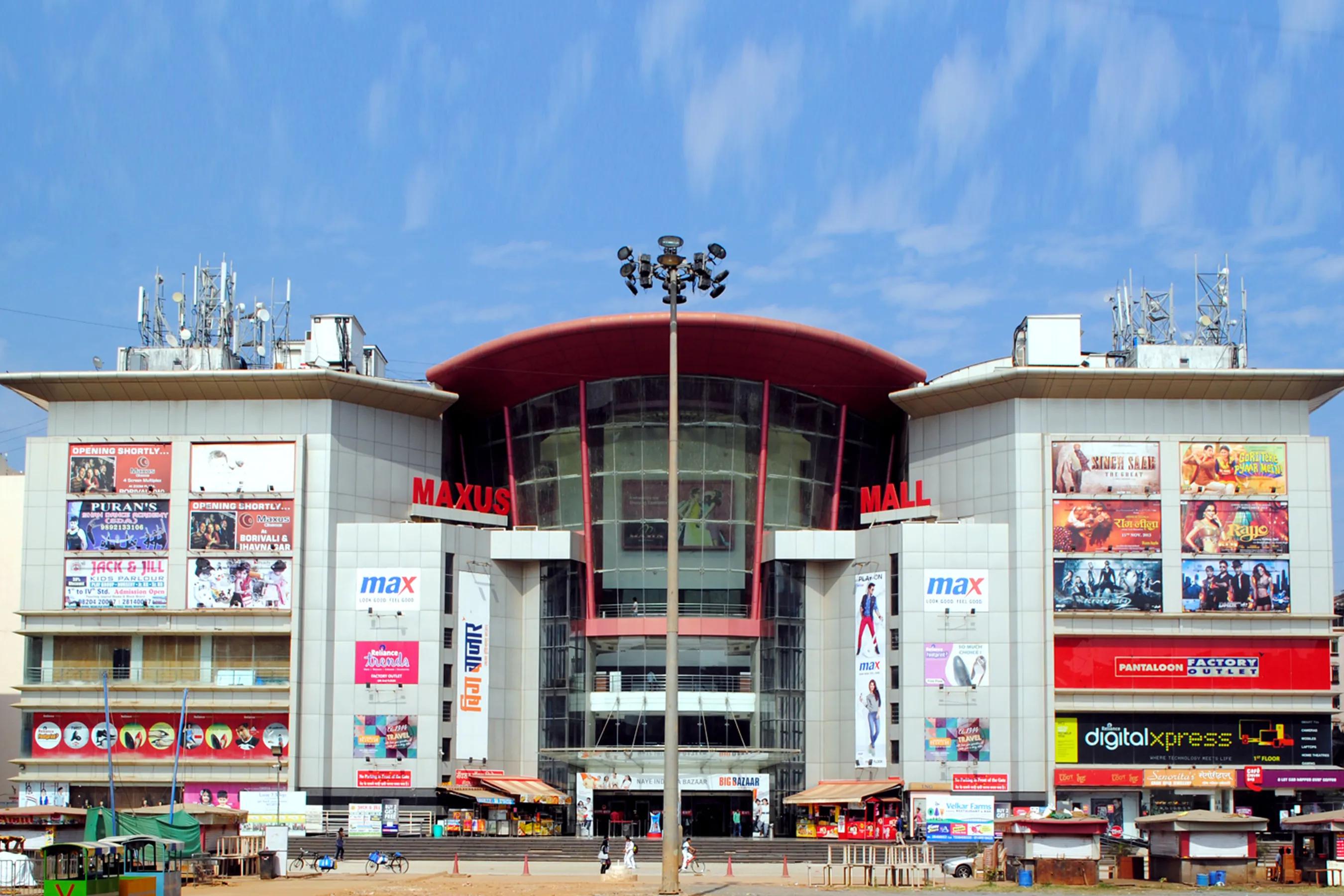 Maxus Mall